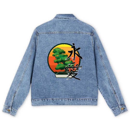Dinosaur Velociraptor Raptor Prehistoric Dino Men's Denim Jackets