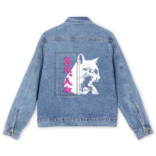 Hissing Cat Japanese Streetwear Anime Men's Denim Jackets