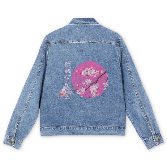 Cherry Blossoms Sakura Nature Lover Pink Men's Denim Jackets
