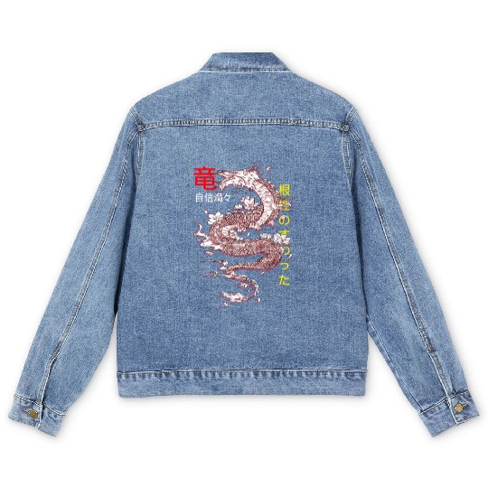 Japanese Streetwear Retro Dragon Aesthetic Tokyo Men's Denim Jackets