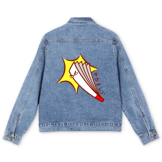 Angry Paper Fan | 喧しい Men's Denim Jackets