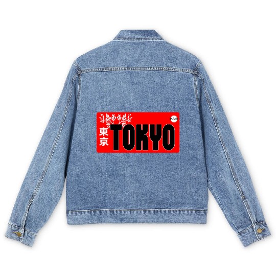 Tokyo Men's Denim Jackets
