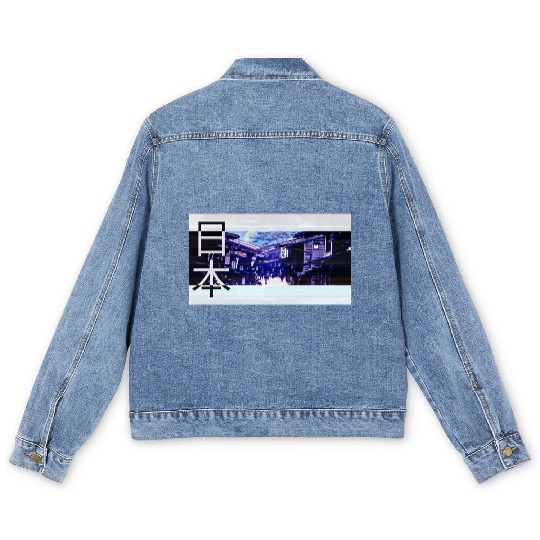 Japan Retro Aesthetic Men's Denim Jackets