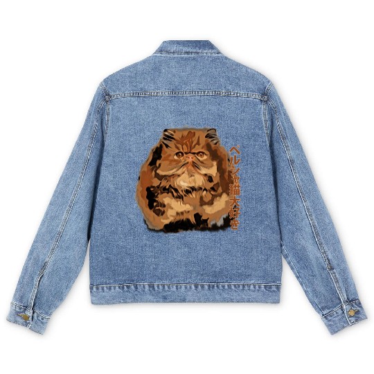 I Love persian cat Men's Denim Jackets