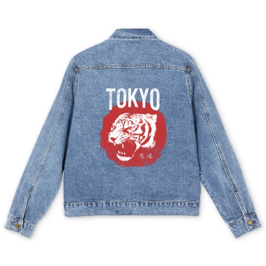 Tokyo Tiger Head Distressed Men's Denim Jackets