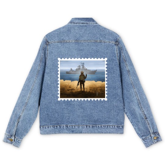 New Stamp Ukraine Flag Pride Ukrainian Postage Men's Denim Jackets