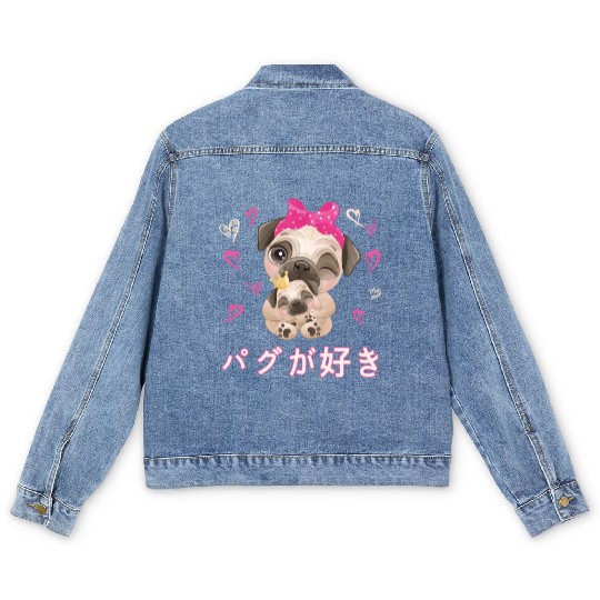 I Love Pugs Love Mom Pug Men's Denim Jackets