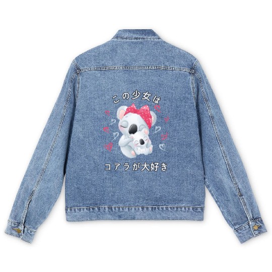 Koala Love Mom Koala Bear Men's Denim Jackets