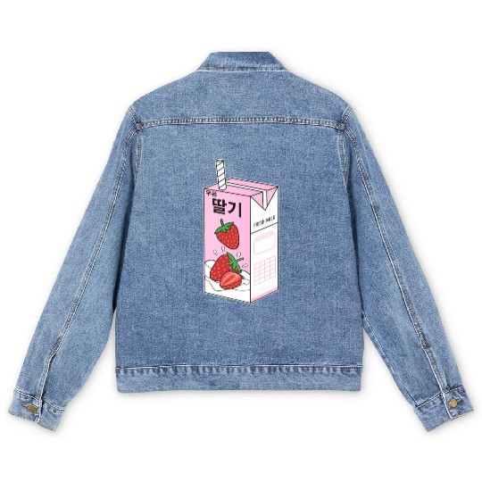 K Pop Strawberry Milk Drink Korea Kpop Korean Men's Denim Jackets
