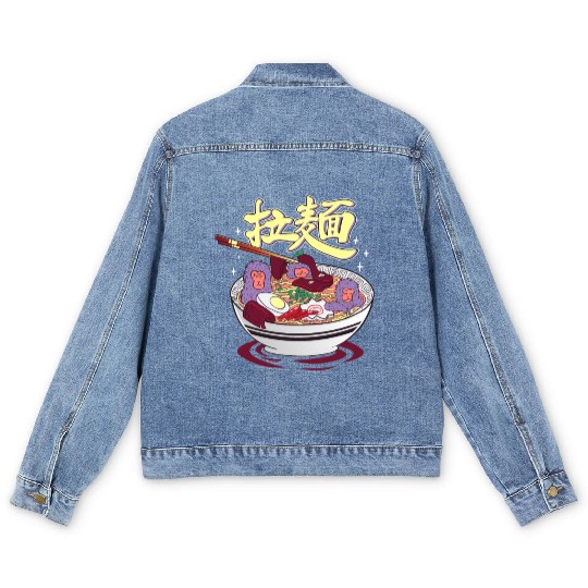 Japanese monkeys in a ramen hot spring Men's Denim Jackets