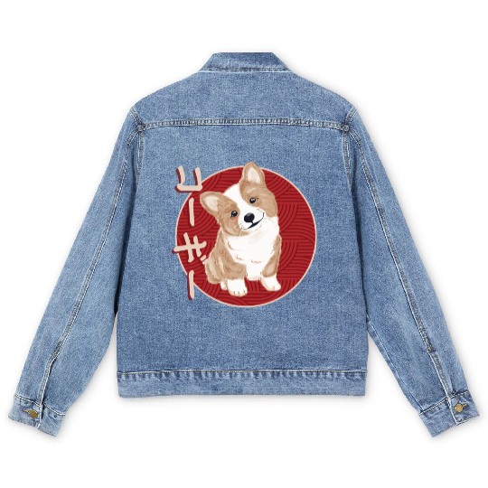Japanese Corgi Puppy Men's Denim Jackets