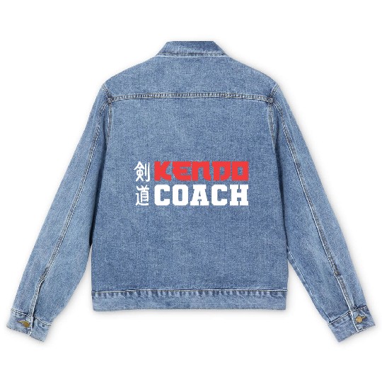 Kendo Coach Martial Arts Coach Gift Men's Denim Jackets