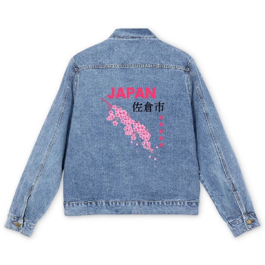Japan sakura Men's Denim Jackets