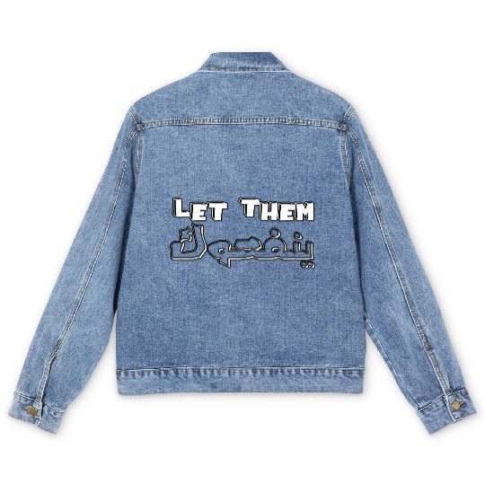 Let them Yenfouk Men's Denim Jackets