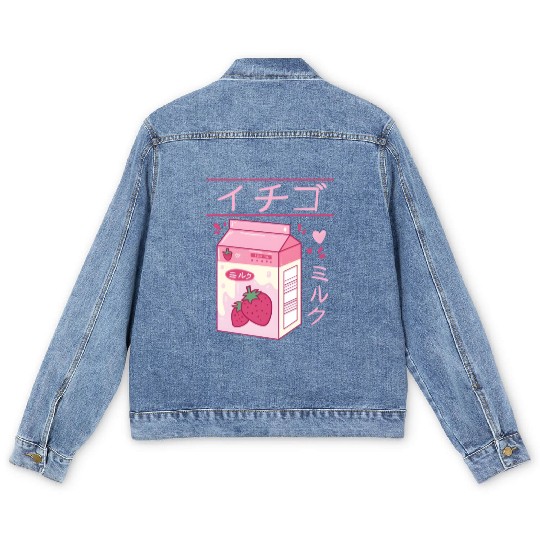 Japanese Strawberry Milk Drink Kawaii Kanji Vaporw Men's Denim Jackets