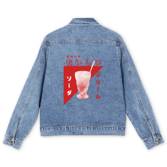 Japanese Retro Showa Cream Soda Men's Denim Jackets