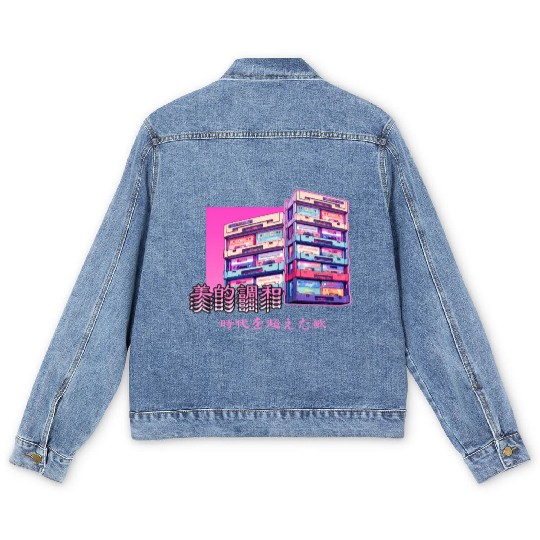 Retro Old Cassette Tapes Japanese Y2K Aesthetic Va Men's Denim Jackets