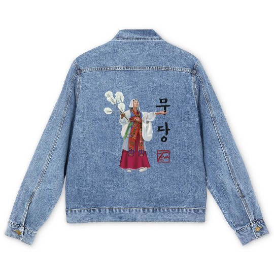 Korean Shaman | 무당 Men's Denim Jackets