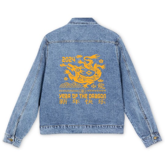 Zodiac Chinese New Year 2024 | Year Of The Dragon Men's Denim Jackets