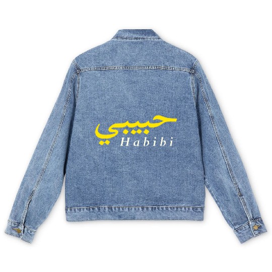 Habibi (My love in both Arabic and English) Men's Denim Jackets