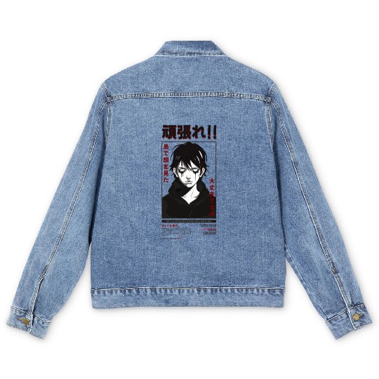 Anime Crying Face Streetwear Design Men's Denim Jackets