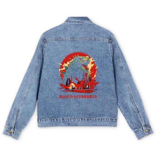 The Mega Hyper Giga Lizard Attacks Men's Denim Jackets