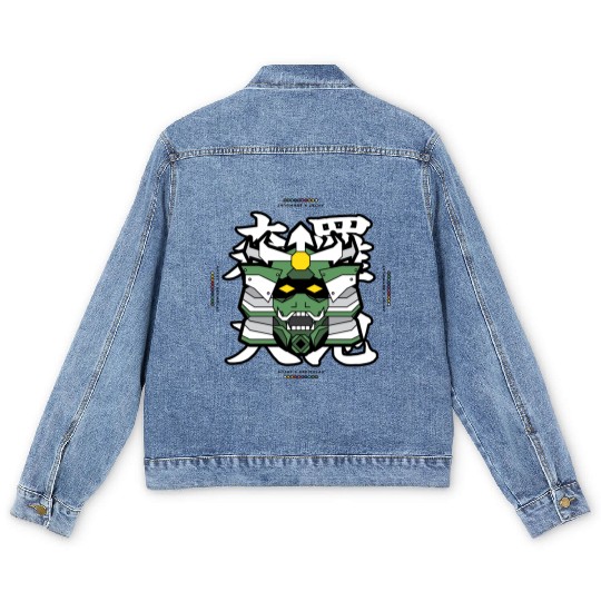 SEKMOLAI - Samurai Green Men's Denim Jackets