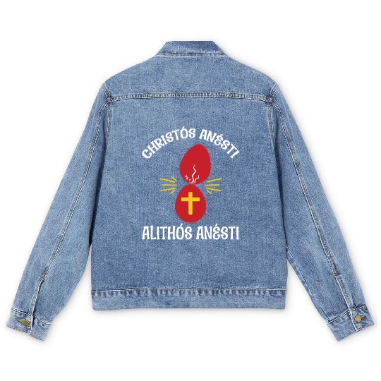 Christos Anesti Paschal Greece Flag Passover Men's Denim Jackets