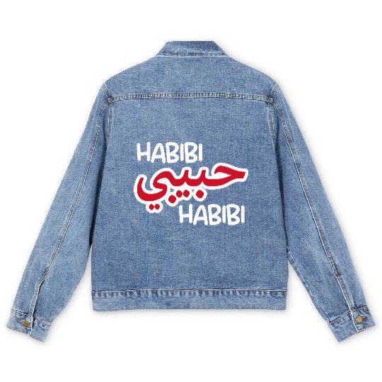 Habibi (dark) Men's Denim Jackets