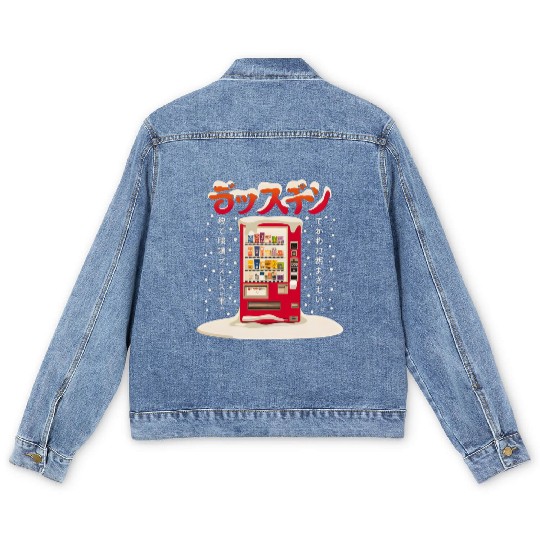 Japanese Retro Vintage Vending Machine in the Snow Men's Denim Jackets