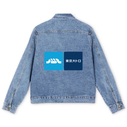 Tokyo Metro, Tokyo Otoro Men's Denim Jackets