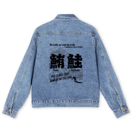 Sushi Kanji Men's Denim Jackets - Tuna & Salmon | The Sushi OGs