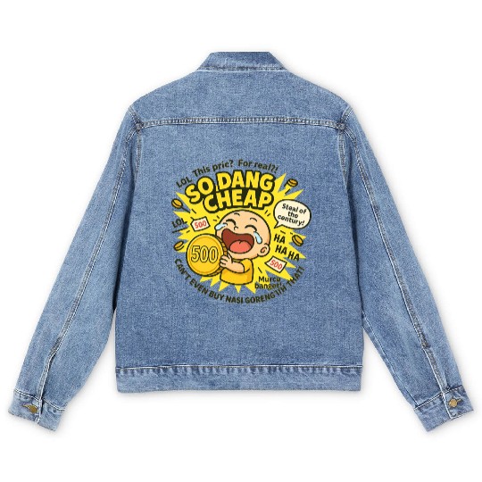 So Dang Cheap Men's Denim Jackets