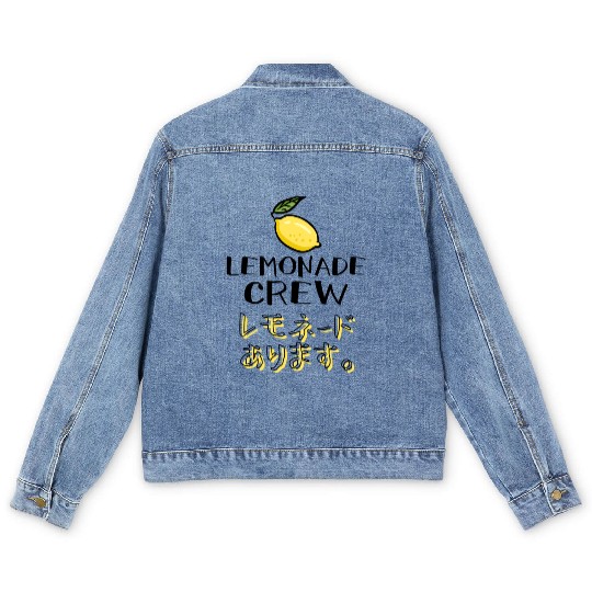 Lemonade Crew Kawaii Doodle Men's Denim Jackets