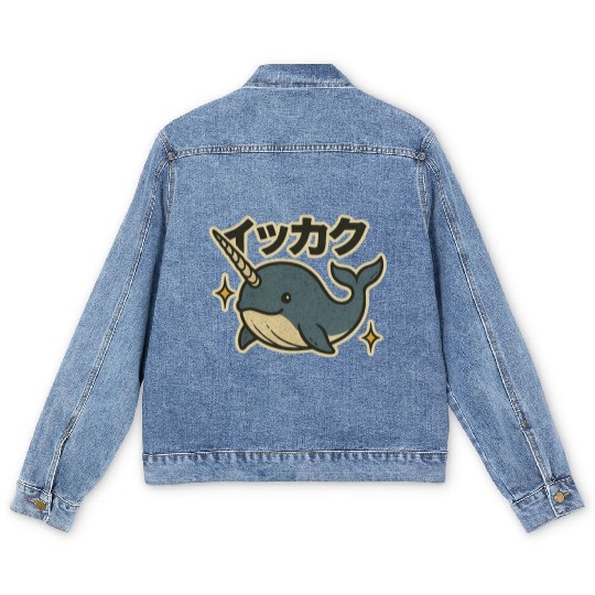Kawaii Narwhal Japanese Men's Denim Jackets