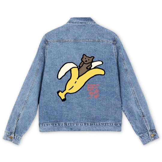 Bananyang - 015. Brown Tabby Men's Denim Jackets