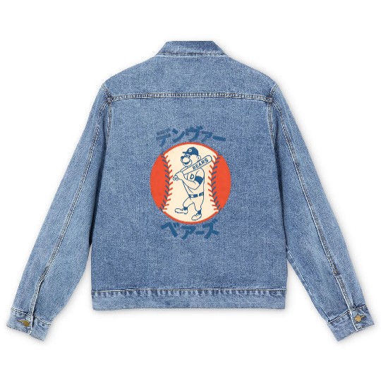 Vintage Denver Bears Baseball Japanese Style Men's Denim Jackets