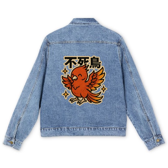 Kawaii Phoenix Japanese Men's Denim Jackets