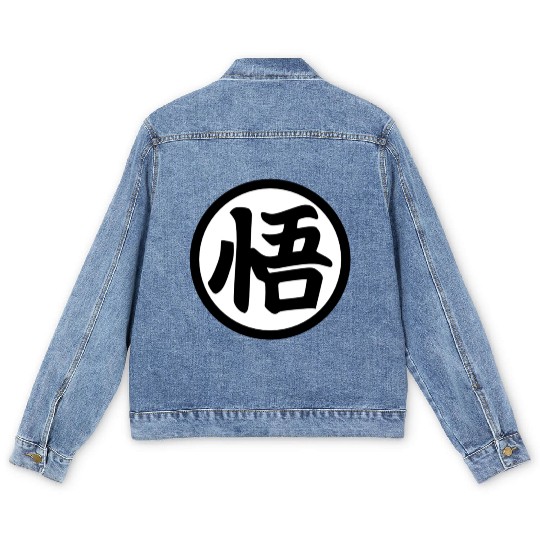 Goku Kanji Mug Men's Denim Jackets