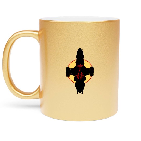 Serenity kanjiSerenity kanji Firefly Metallic Mugs