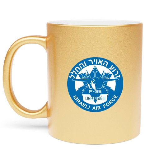F-35 Lightning II Israel Metallic Mugs