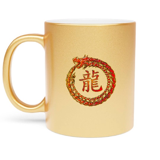 Fire Dragon In Circle with Chinese Dragon Symbol Metallic Mugs