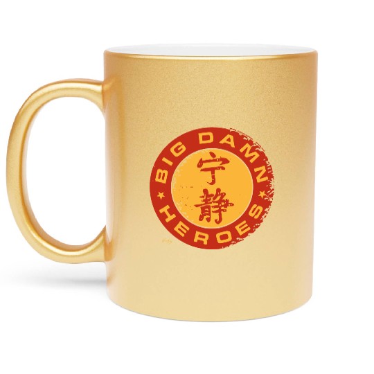 Jayne cobb - firefly big damn heroes serenity sh Metallic Mugs