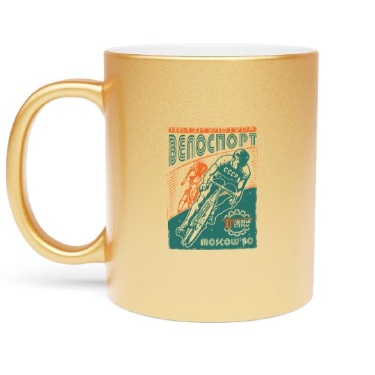 Cycling USSR Lenin Putin Stalin gift Metallic Mugs