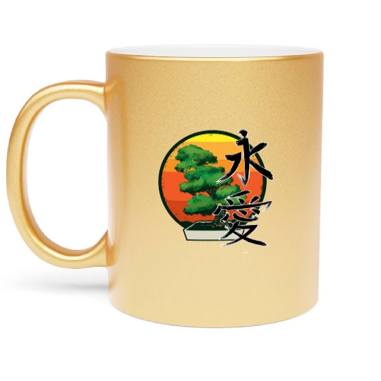 Dinosaur Velociraptor Raptor Prehistoric Dino Metallic Mugs