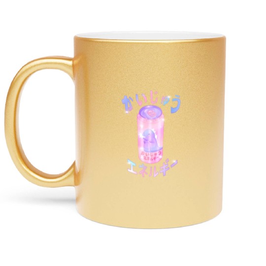 Kaiju Energy Drink | Funny Monster Japanese Art Metallic Mugs