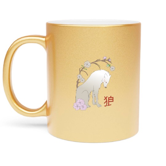 Great Wolf - Japanese Wolf Metallic Mugs