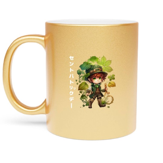 St Patrick's Day Anime Metallic Mugs for Baby Kids Adults