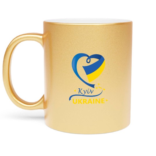 Kyiv Ukraine National Flag Heart Emblem Crest Metallic Mugs