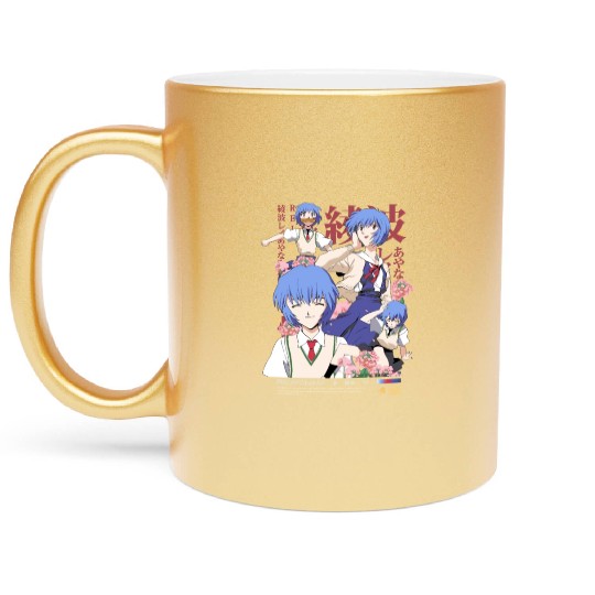 Rei Ayanami Metallic Mugs